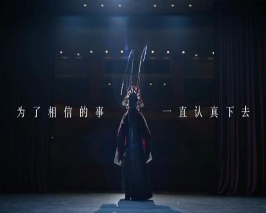 咸阳形象广告片